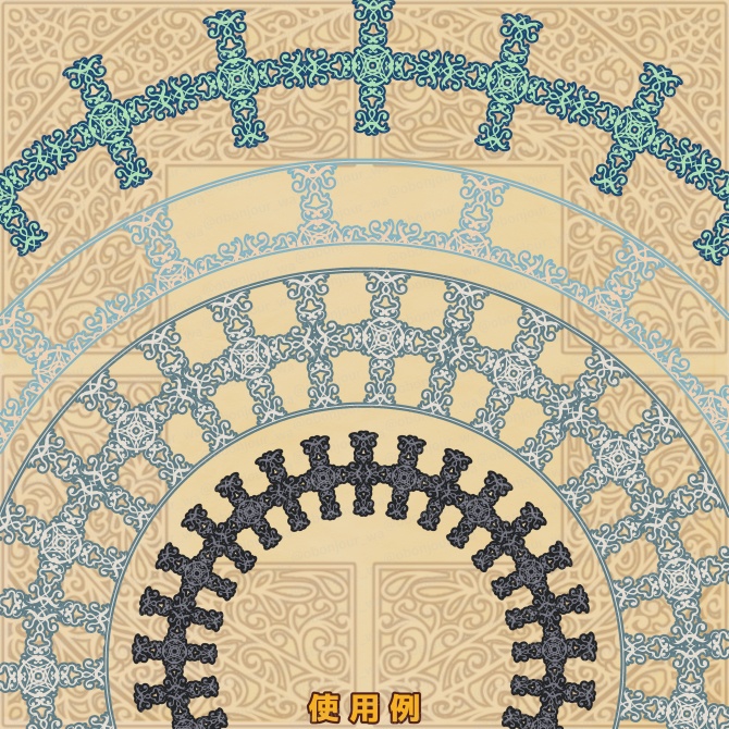 No.260C みそおねぎ飾り枠集