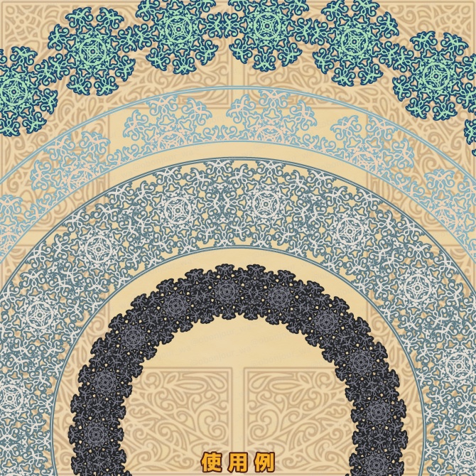 No.260D みそおねぎ飾り枠集