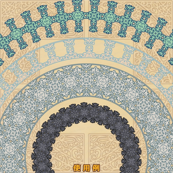 No.260E みそおねぎ飾り枠集