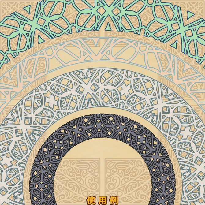 No.261B みそおねぎ飾り枠集