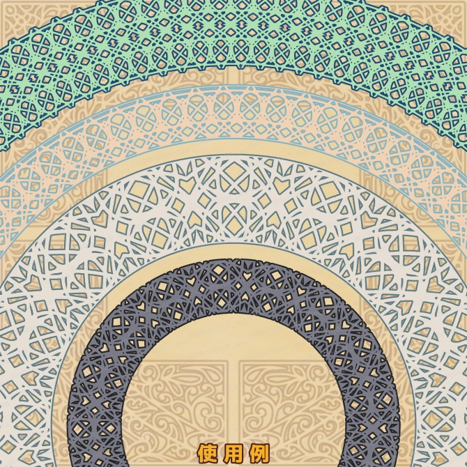 No.261C みそおねぎ飾り枠集