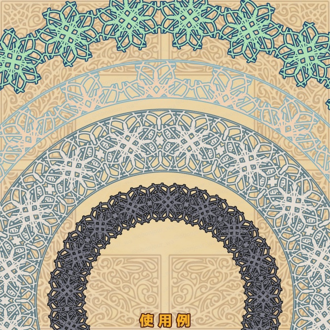 No.261D みそおねぎ飾り枠集