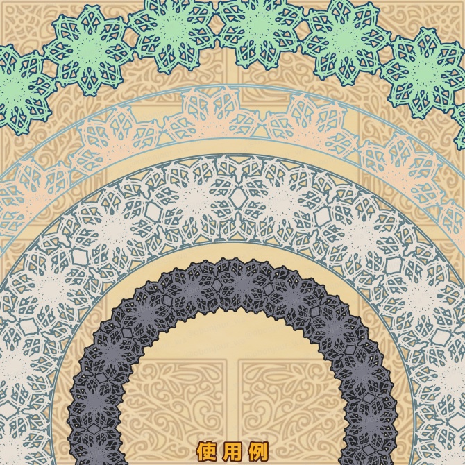 No.261E みそおねぎ飾り枠集