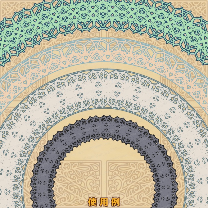 No.261F みそおねぎ飾り枠集