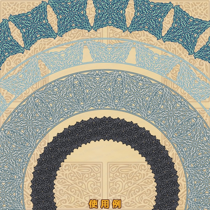 No.262B みそおねぎ飾り枠集