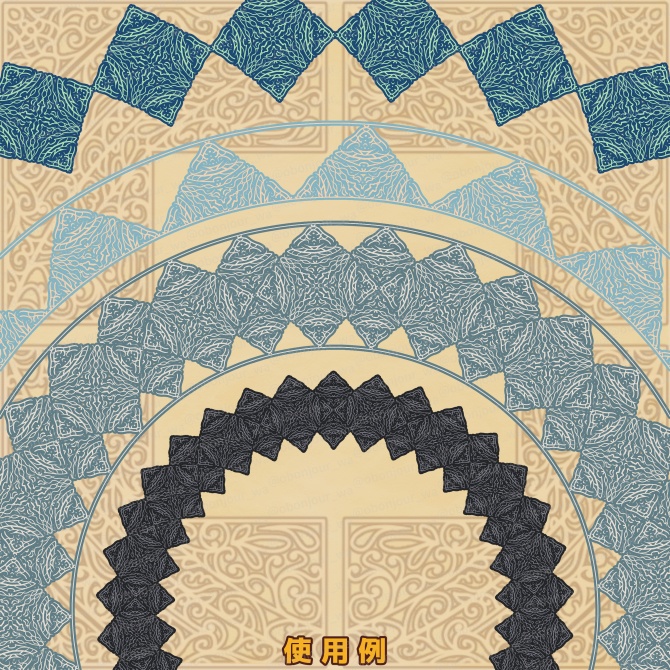 No.262C みそおねぎ飾り枠集