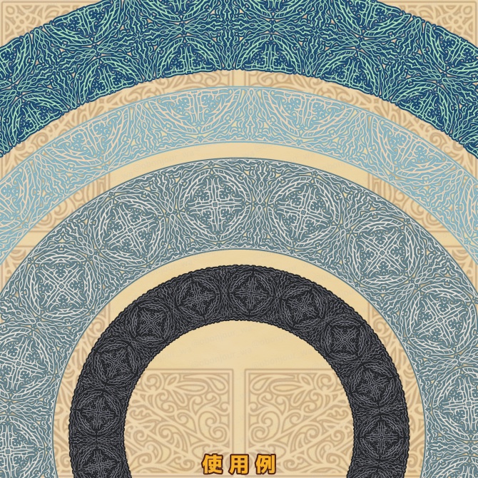 No.262G みそおねぎ飾り枠集