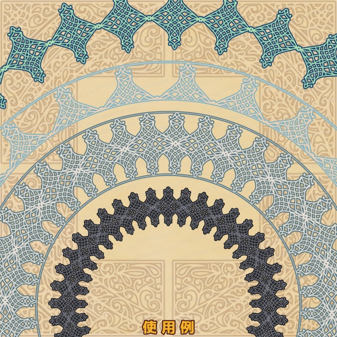 No.263A みそおねぎ飾り枠集