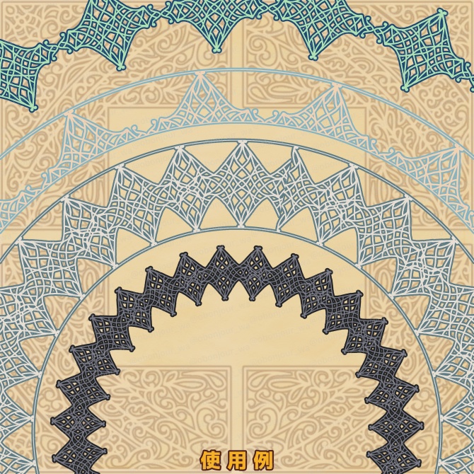 No.263B みそおねぎ飾り枠集