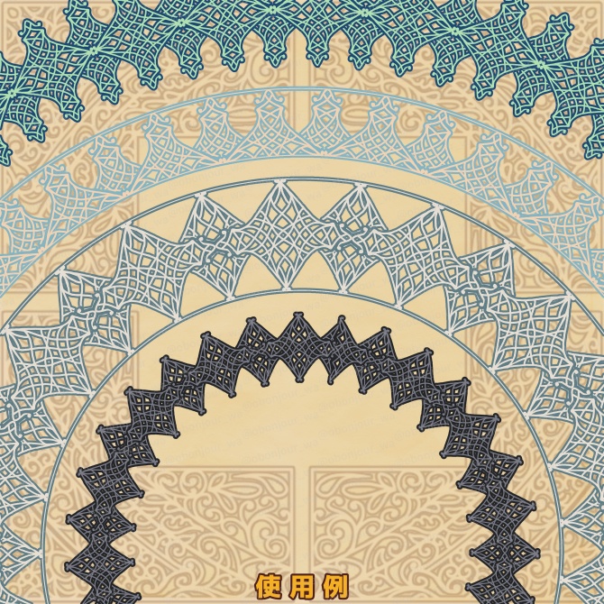 No.263C みそおねぎ飾り枠集