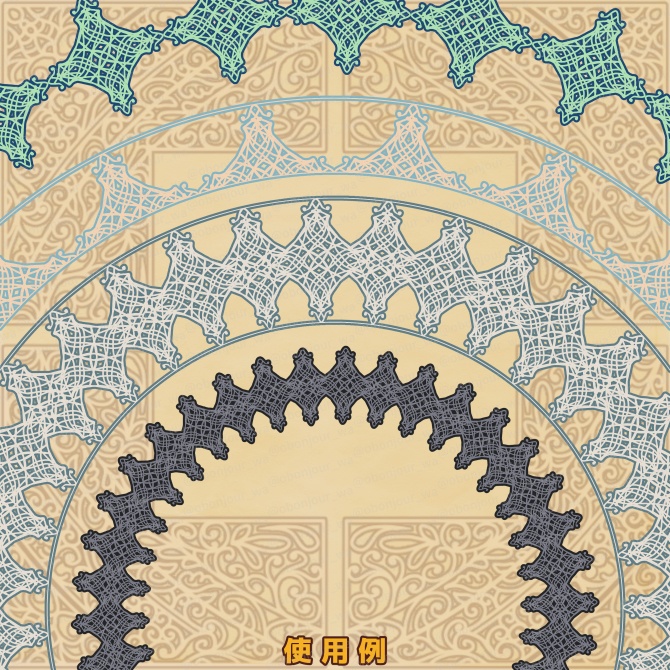 No.263D みそおねぎ飾り枠集