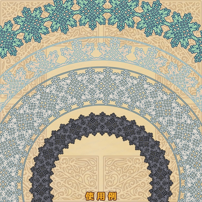 No.263G みそおねぎ飾り枠集
