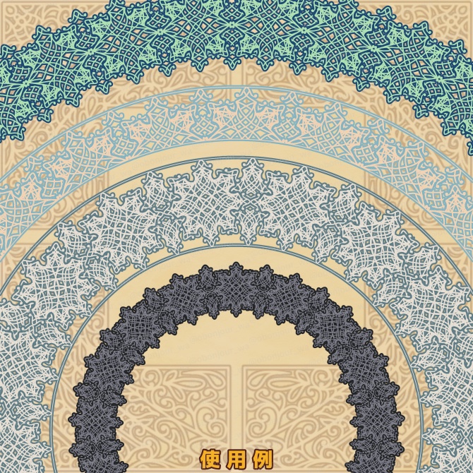 No.263I みそおねぎ飾り枠集