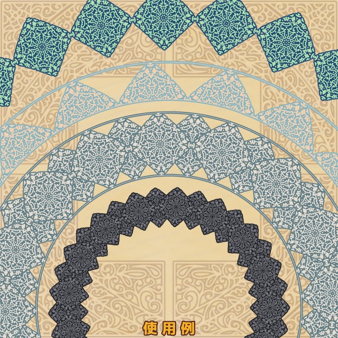 No.264C みそおねぎ飾り枠集