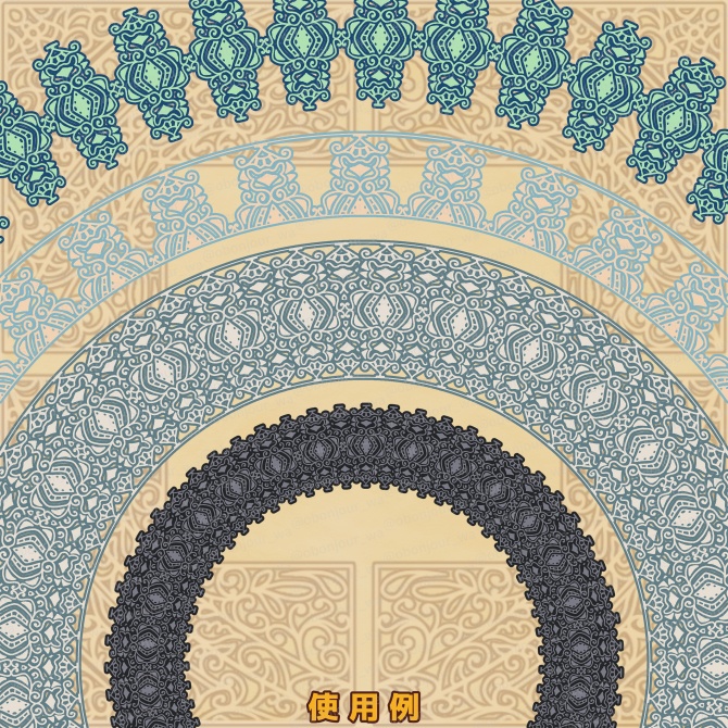 No.265A みそおねぎ飾り枠集