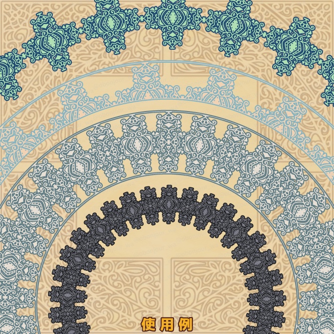 No.265B みそおねぎ飾り枠集