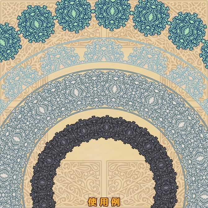 No.265C みそおねぎ飾り枠集