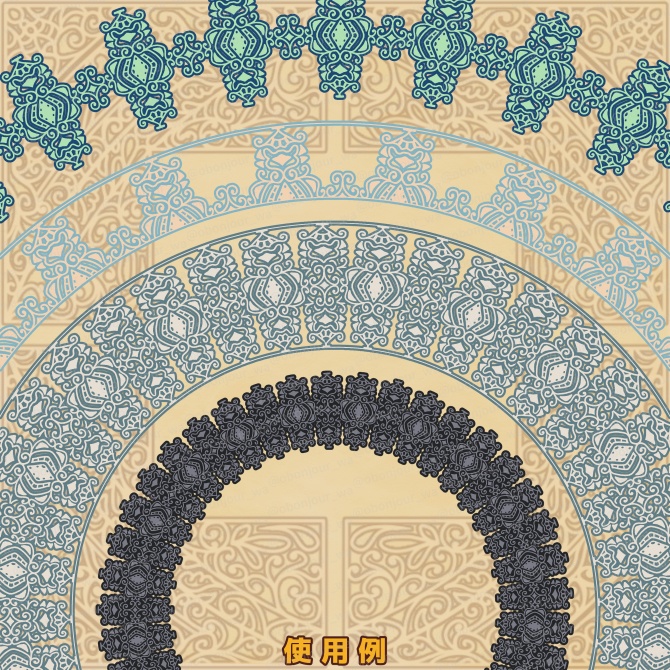 No.265D みそおねぎ飾り枠集