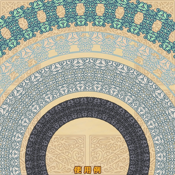 No.265E みそおねぎ飾り枠集