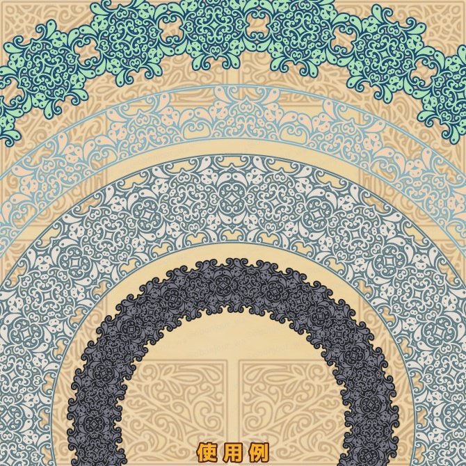 No.265G みそおねぎ飾り枠集