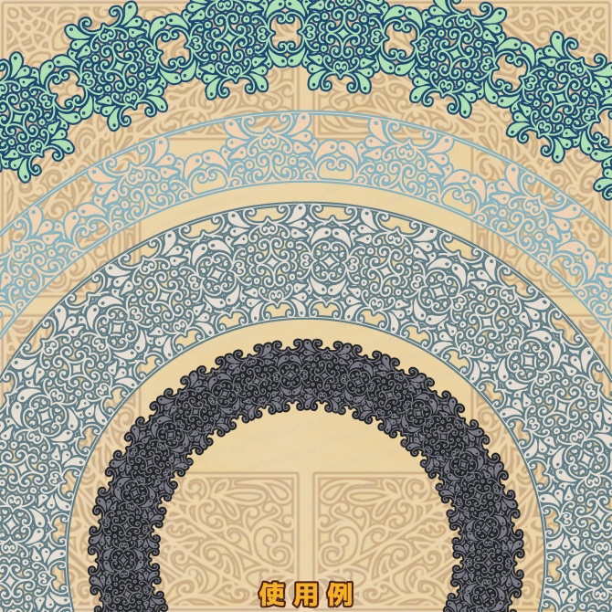 No.265H みそおねぎ飾り枠集