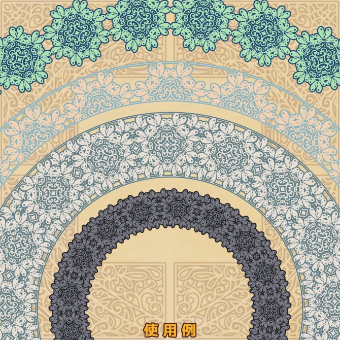 No.265I みそおねぎ飾り枠集