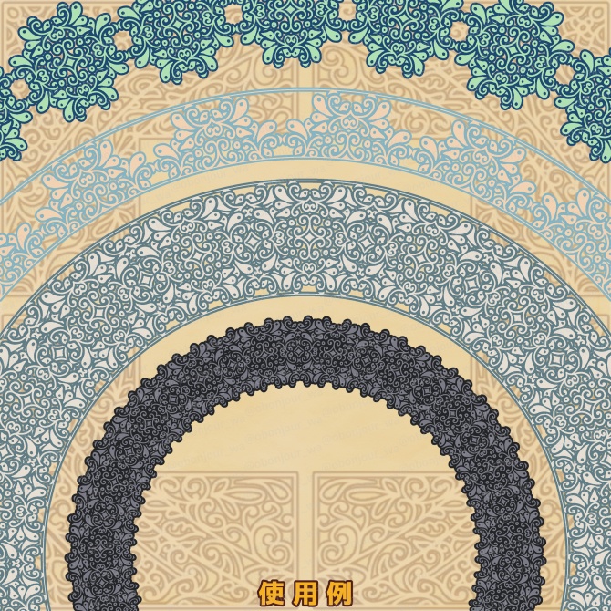 No.265J みそおねぎ飾り枠集