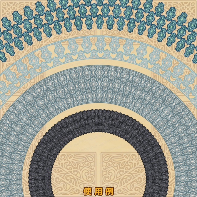 No.265K みそおねぎ飾り枠集