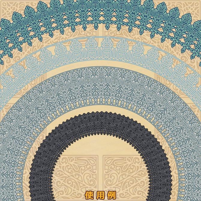 No.266A みそおねぎ飾り枠集