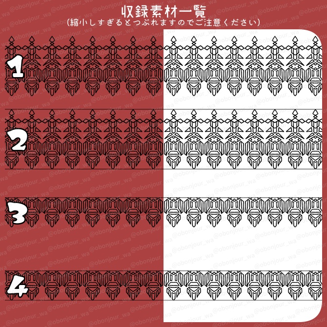 No.266A みそおねぎ飾り枠集