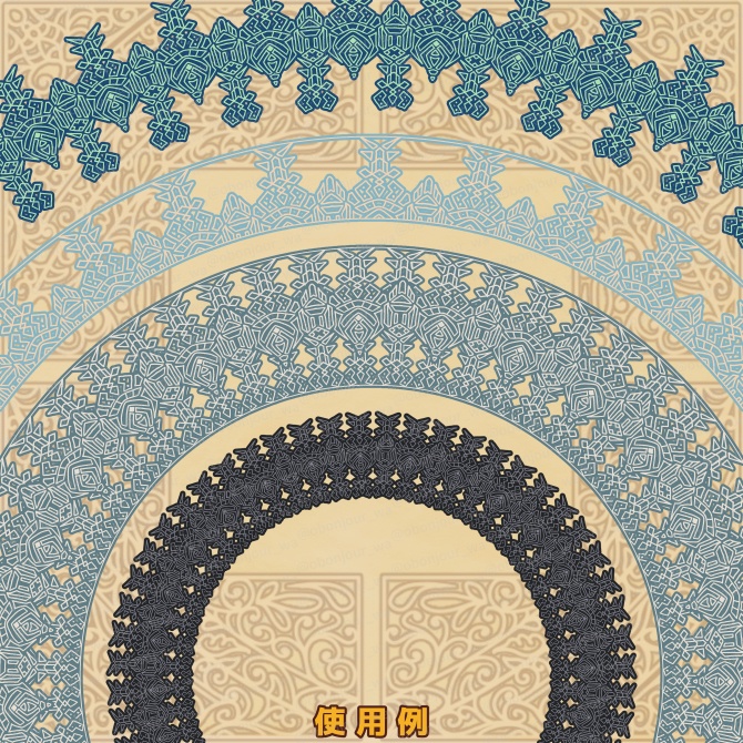 No.266B みそおねぎ飾り枠集