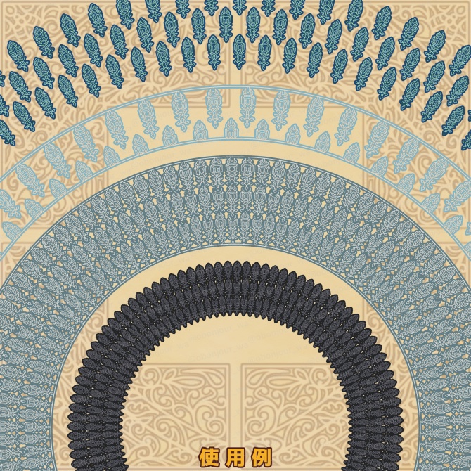 No.266D みそおねぎ飾り枠集