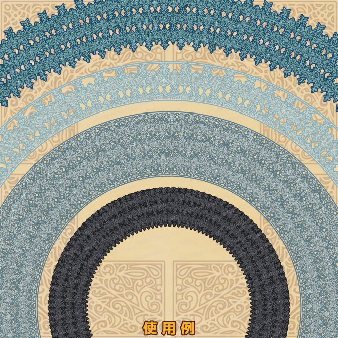 No.266E みそおねぎ飾り枠集