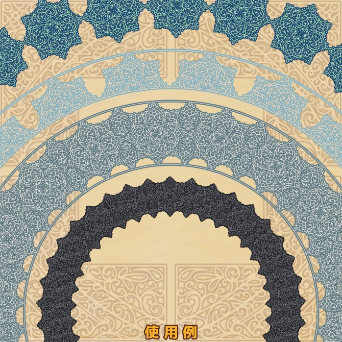 No.267B みそおねぎ飾り枠集