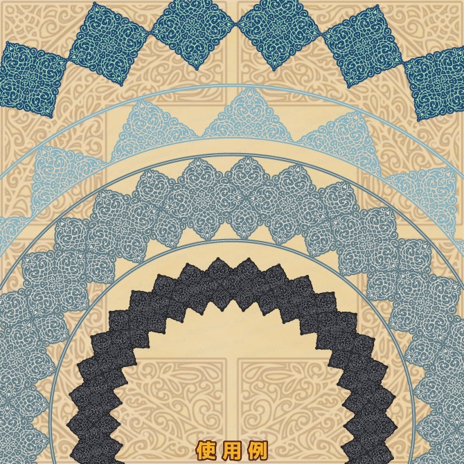 No.267C みそおねぎ飾り枠集