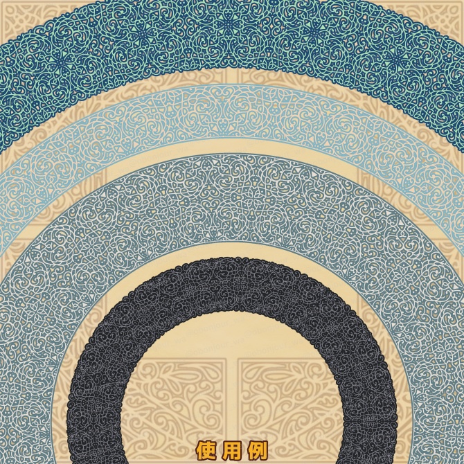 No.267E みそおねぎ飾り枠集