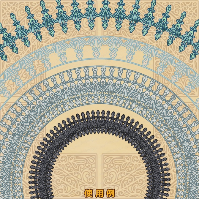 No.268A みそおねぎ飾り枠集