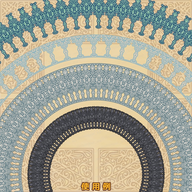 No.268B みそおねぎ飾り枠集