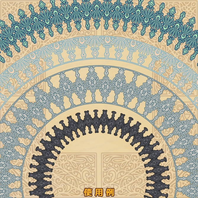 No.268C みそおねぎ飾り枠集