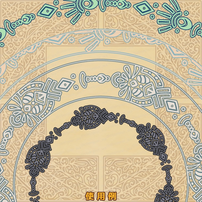 No.268D みそおねぎ飾り枠集