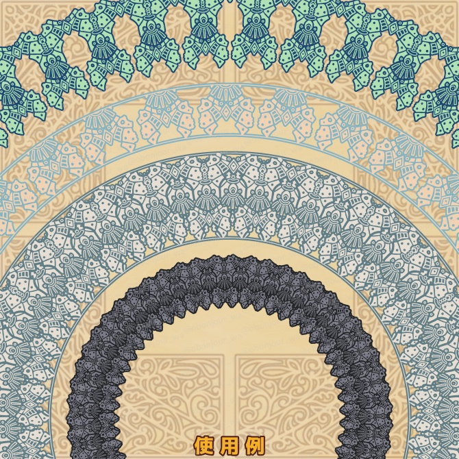 No.268E みそおねぎ飾り枠集