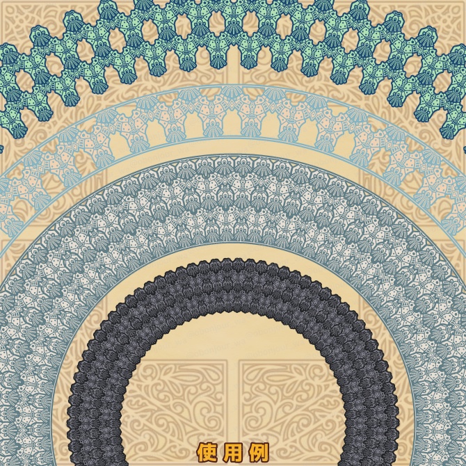 No.268H みそおねぎ飾り枠集