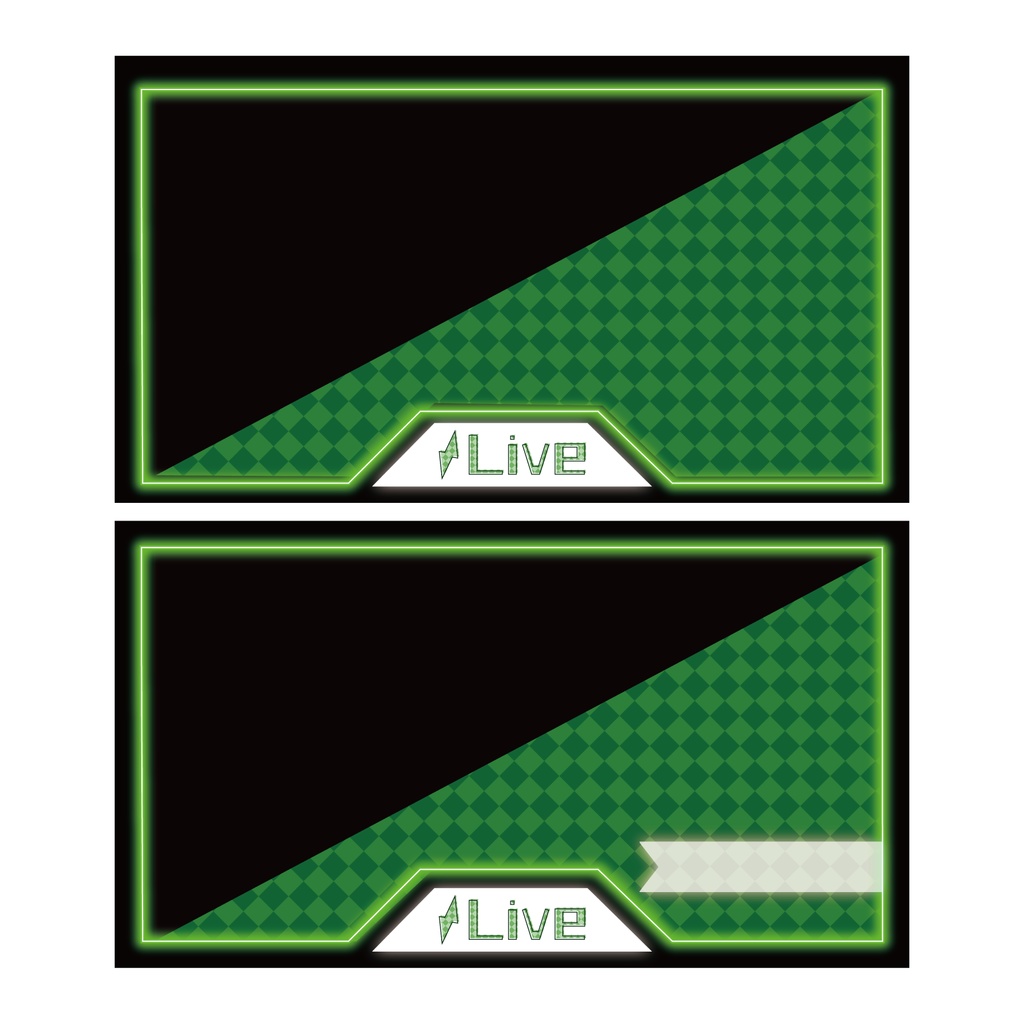 【無料配布】ゲーム配信 ver.緑色