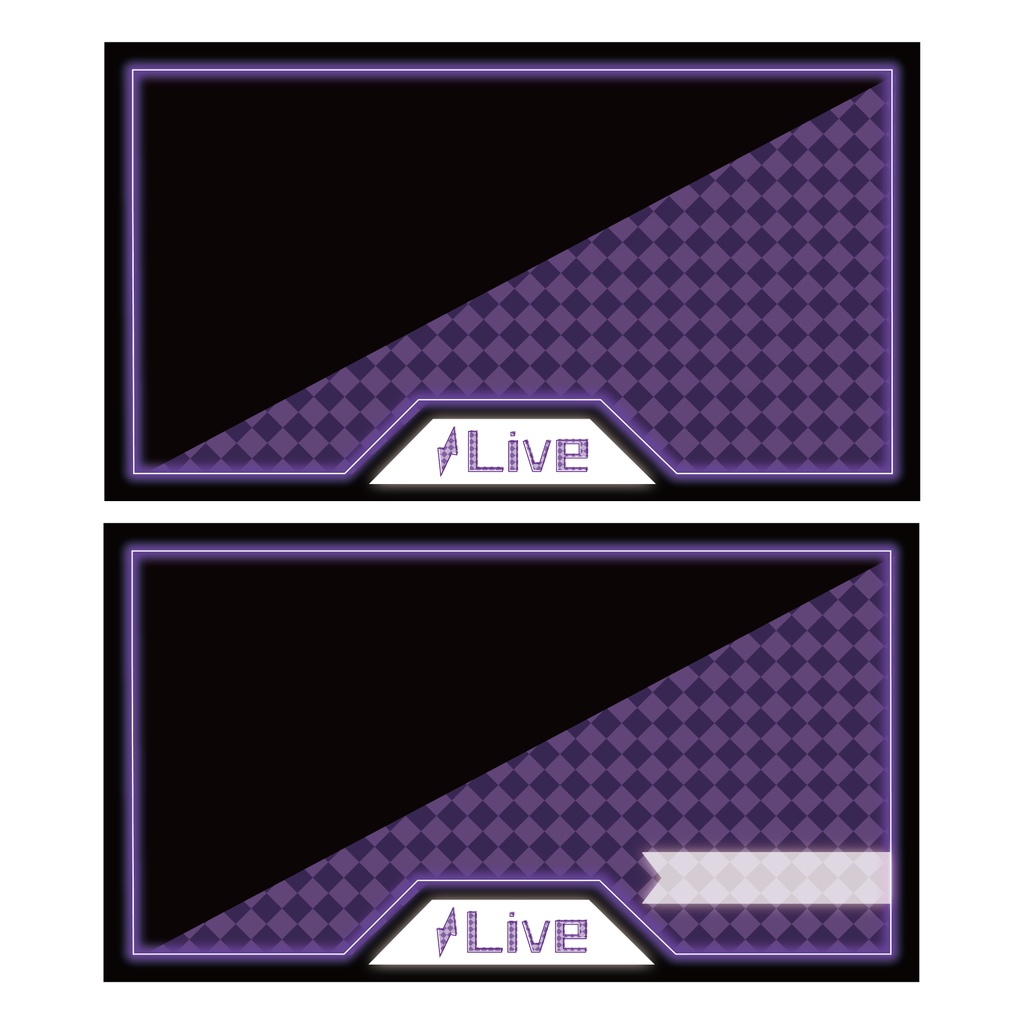 【無料配布】ゲーム配信ver.紫色