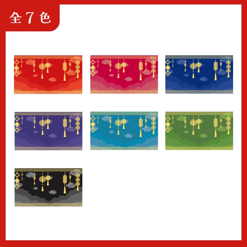 【無償配布】チャイナ風 背景素材