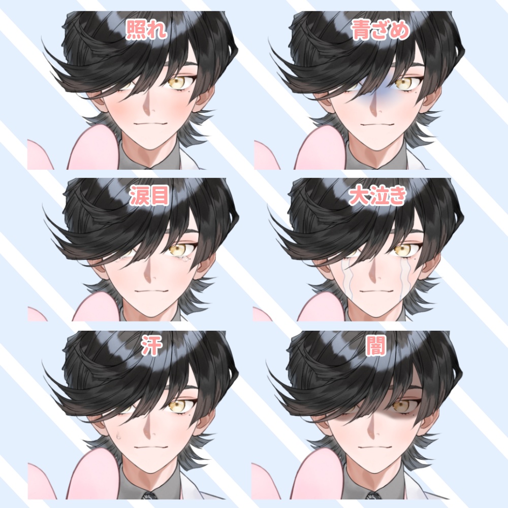 【VTS対応】白衣のあざと先生