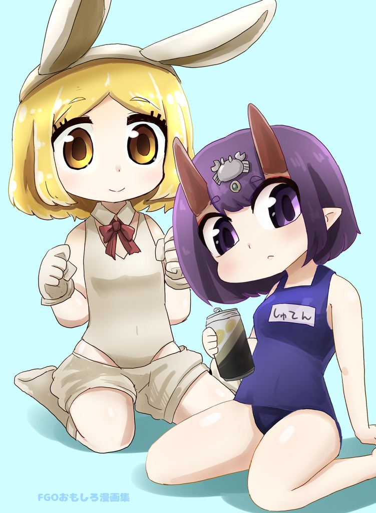 FGOおもしろ漫画集