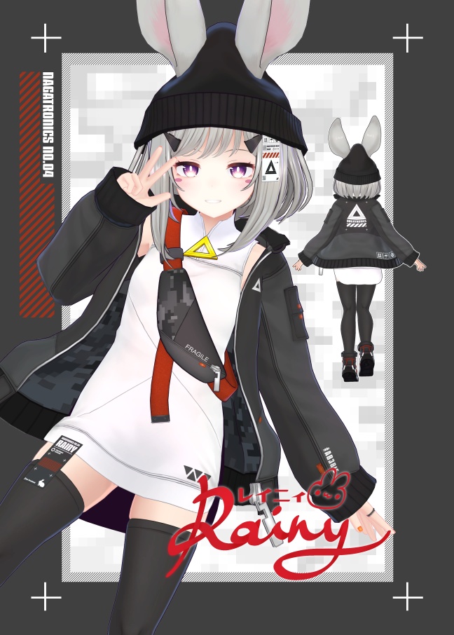 Realize アバター設定資料/アートワーク合同誌