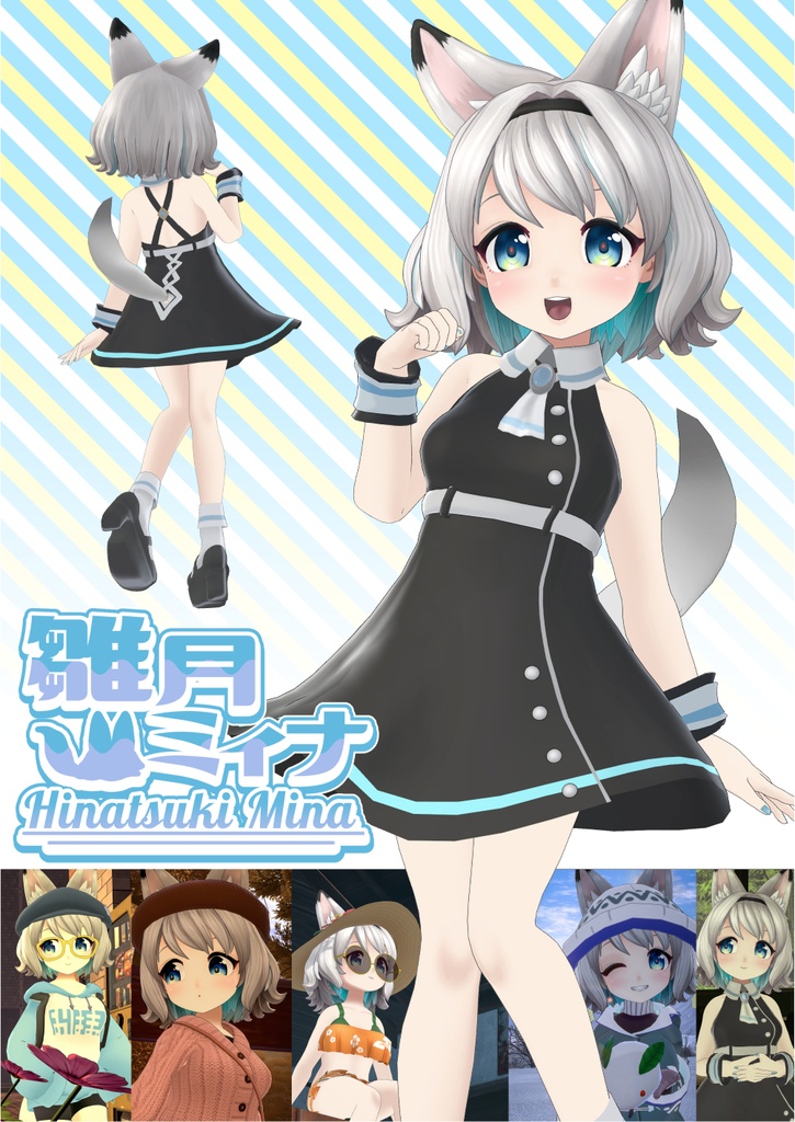 Realize アバター設定資料/アートワーク合同誌