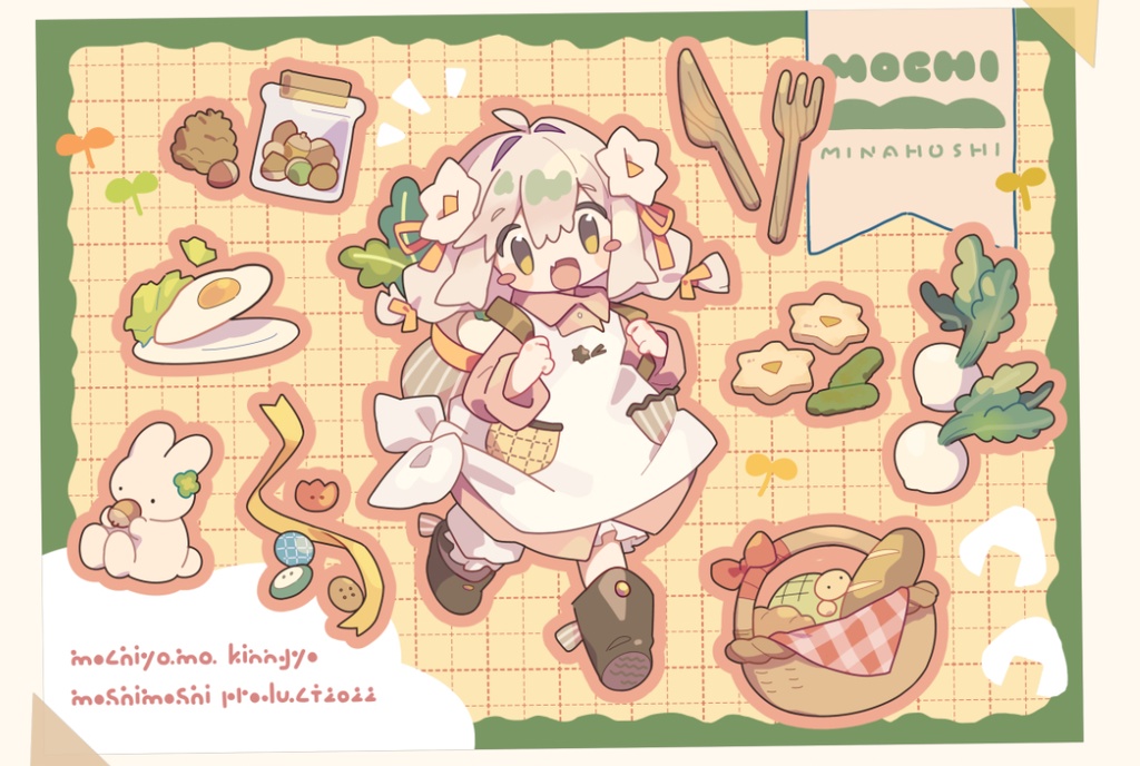 VRCイラスト集「extend!」